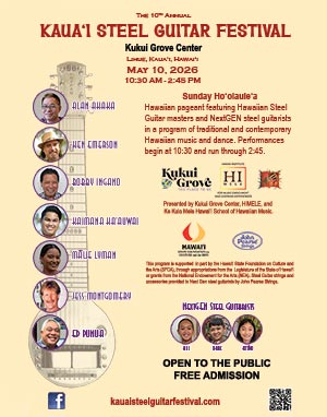 2026 Kaua&lsquo;i Steel Guitar Festival Poster